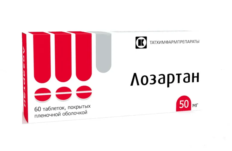 ЛОЗАРТАН ТАБ П/О 50МГ №60/ТАТХИМФАРМ/