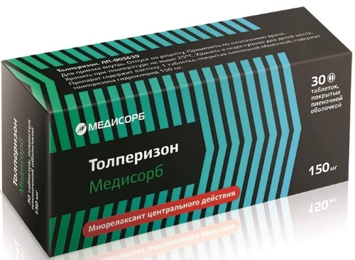 ТОЛПЕРИЗОН ТАБ П/О 150МГ №30/МЕДИСОРБ/