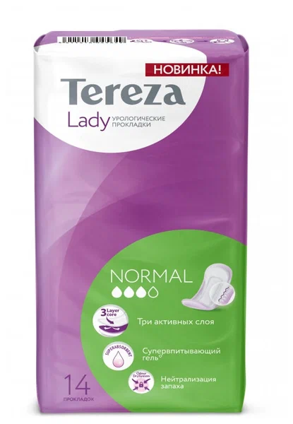 ВЕЛЛФИКС ПРОКЛАДКИ УРОЛОГИЧЕСКИЕ НОРМАЛ №14