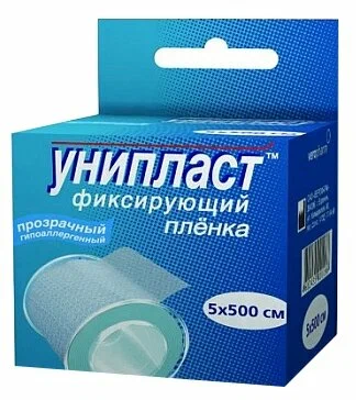 ЛЕЙКОПЛАСТЫРЬ УНИПЛАСТ ПРОЗРАЧНЫЙ 5Х500СМ