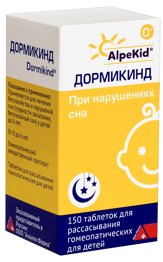 ДОРМИКИНД ТАБ №150