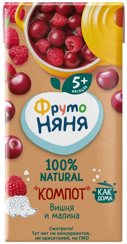 ФРУТОНЯНЯ КОМПОТ ВИШНЯ И МАЛИНА 6МЕС+200МЛ