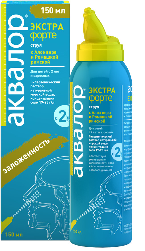 АКВАЛОР ЭКСТРА ФОРТЕ РОМАШКА РИМСКАЯ АЛОЭ+НАСАДКИ СПН 150МЛ