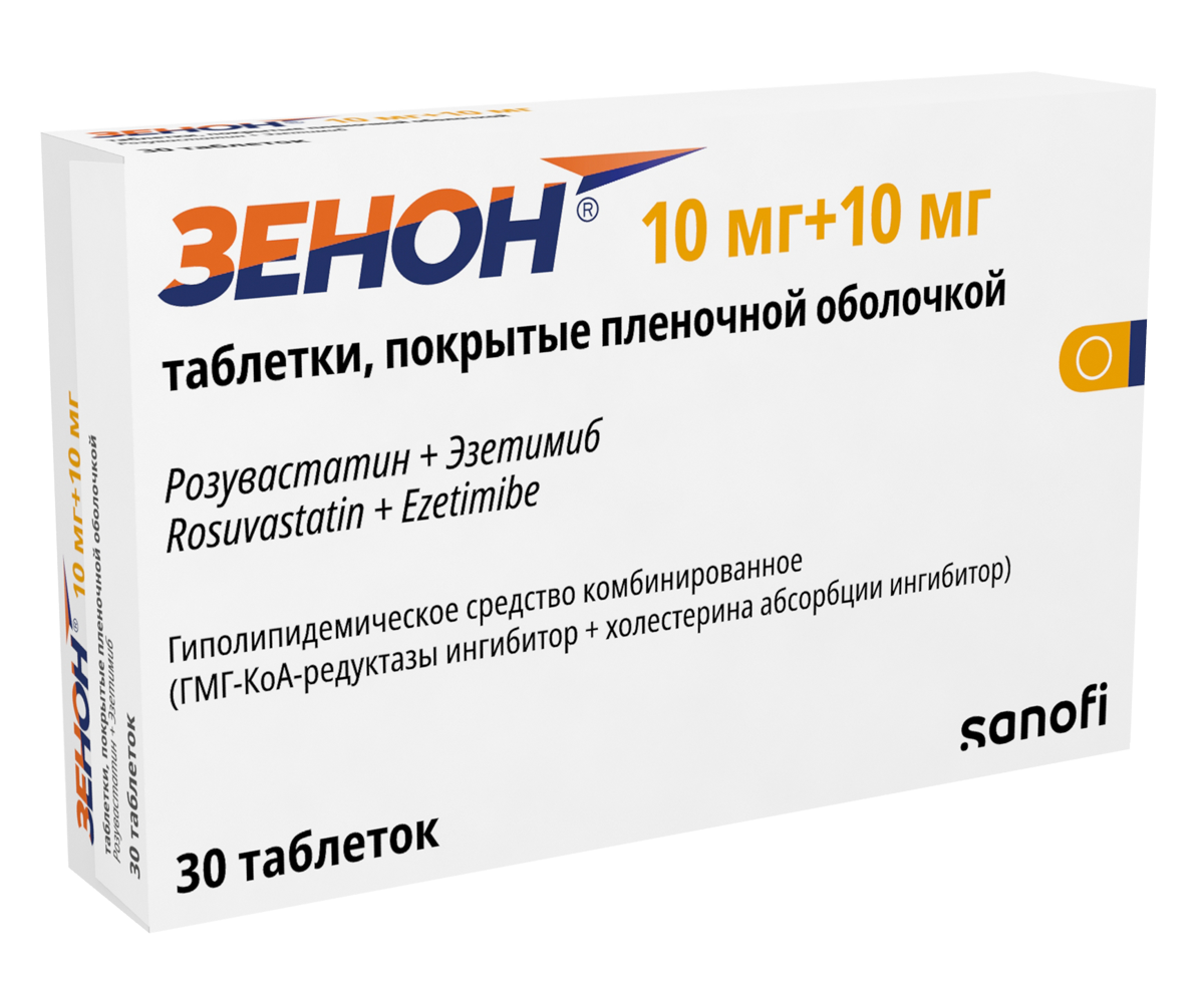 ЗЕНОН ТАБ П/О 10МГ+10МГ №30