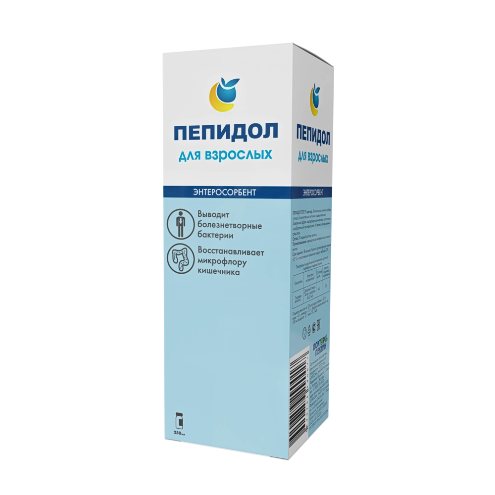 ПЕПИДОЛ ПЭГ Р-Р ВНУТРЬ Д/ВЗР 5% 250МЛ