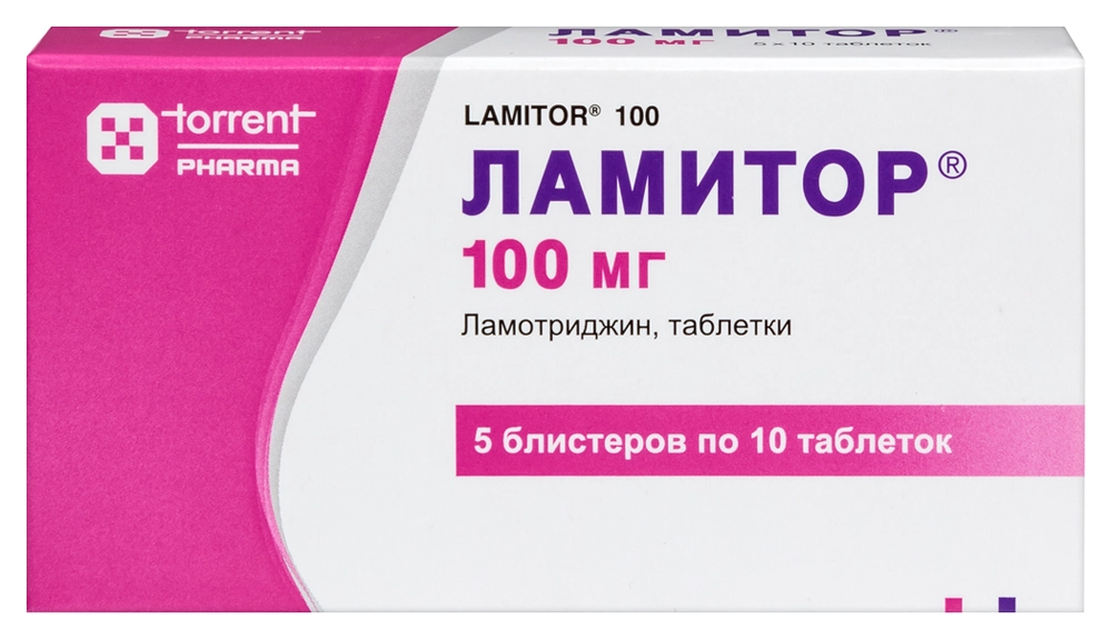 ЛАМИТОР ТАБ 100МГ №50