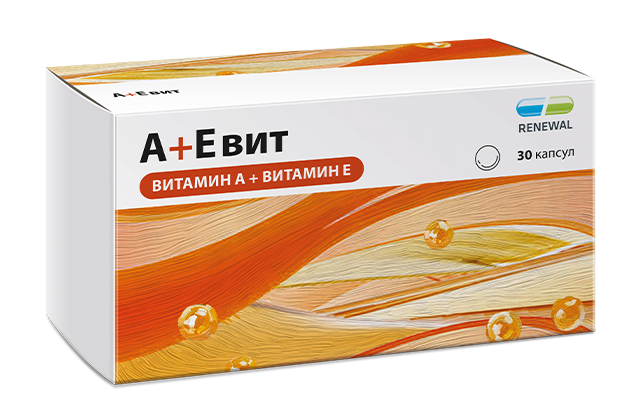 А+Е ВИТ КАПС №30/ОБНОВЛЕНИЕ/