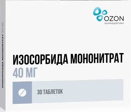 ИЗОСОРБИДА МОНОНИТРАТ ТАБПРОЛОНГ П/П/О 40МГ №30/ОЗОН/