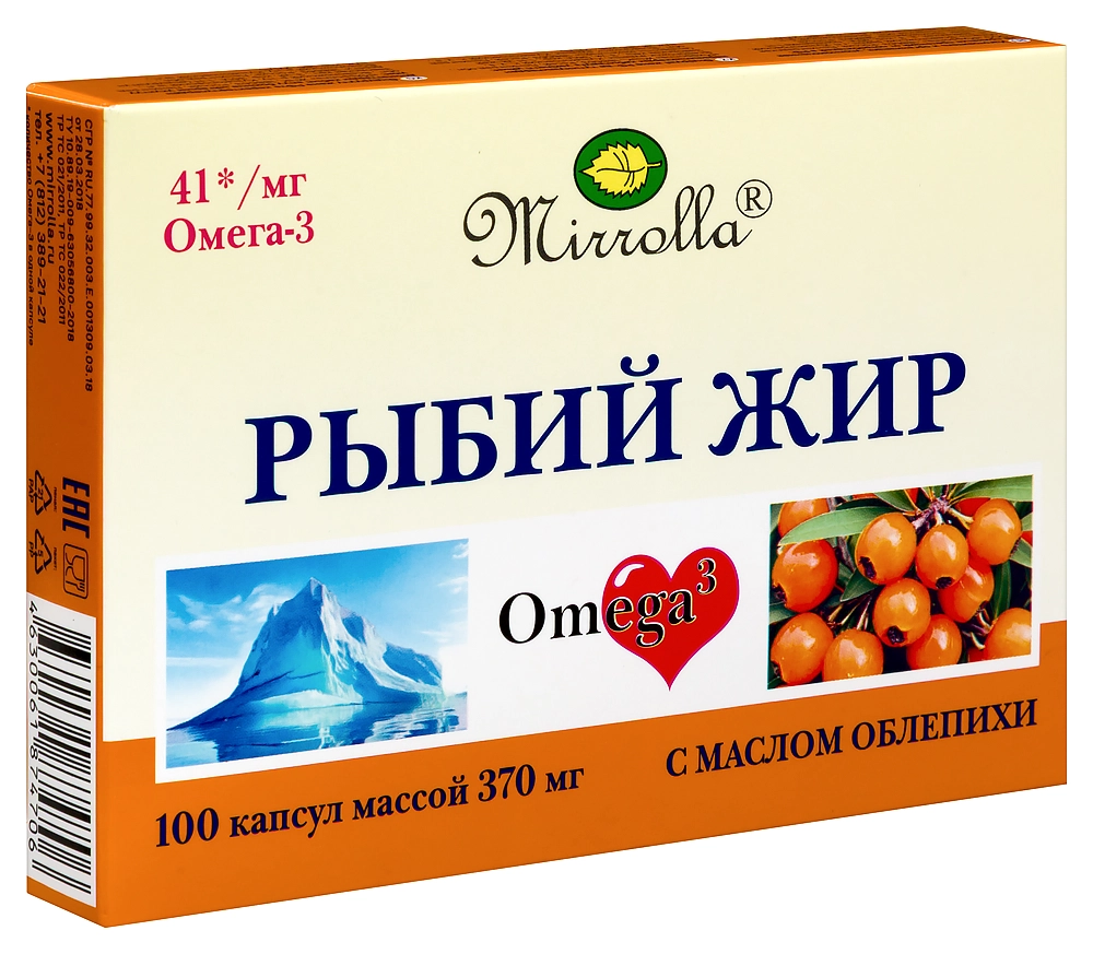 РЫБИЙ ЖИР С МАСЛОМ ОБЛЕПИХИ КАПС 370МГ №100/МИРРОЛЛА/