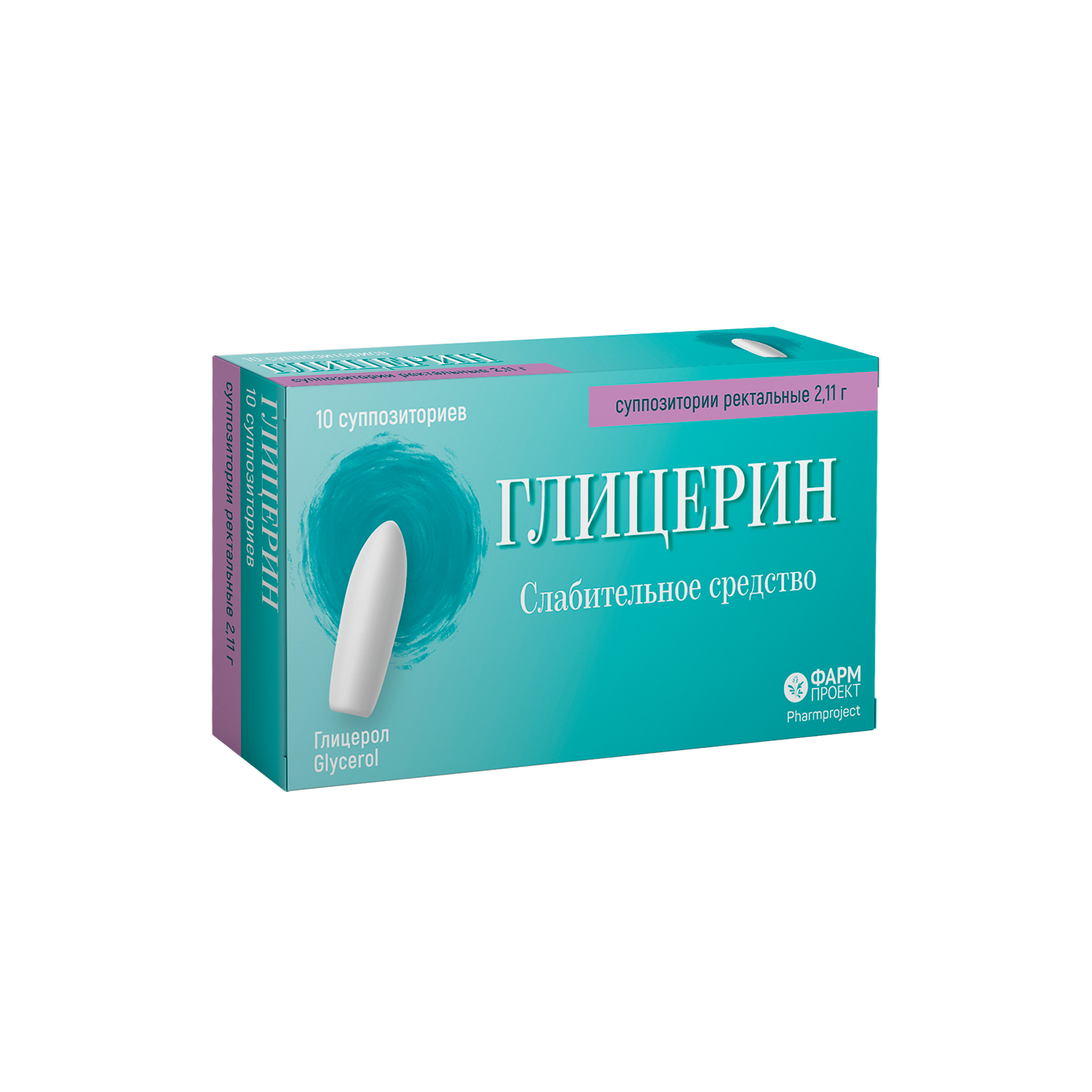 ГЛИЦЕРИН СУПП РЕКТ 2,11Г №10/ФАРМПРОЕКТ/