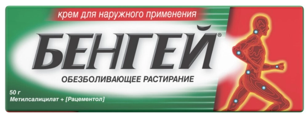 БЕН-ГЕЙ КРЕМ 50Г