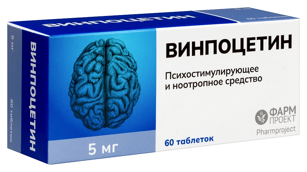 ВИНПОЦЕТИН ТАБ 5МГ №60/ФАРМПРОЕКТ/