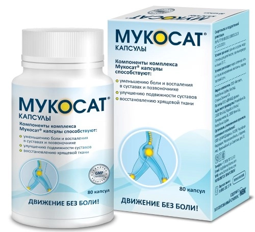 МУКОСАТ КАПС №80/ФИТОНЕТ/