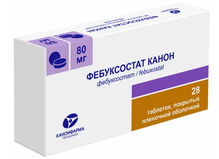 ФЕБУКСОСТАТ ТАБ П/О 80МГ №30/КАНОНФАРМА/