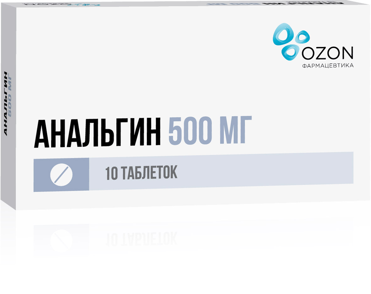 АНАЛЬГИН ТАБ 500МГ №10/ОЗОН/