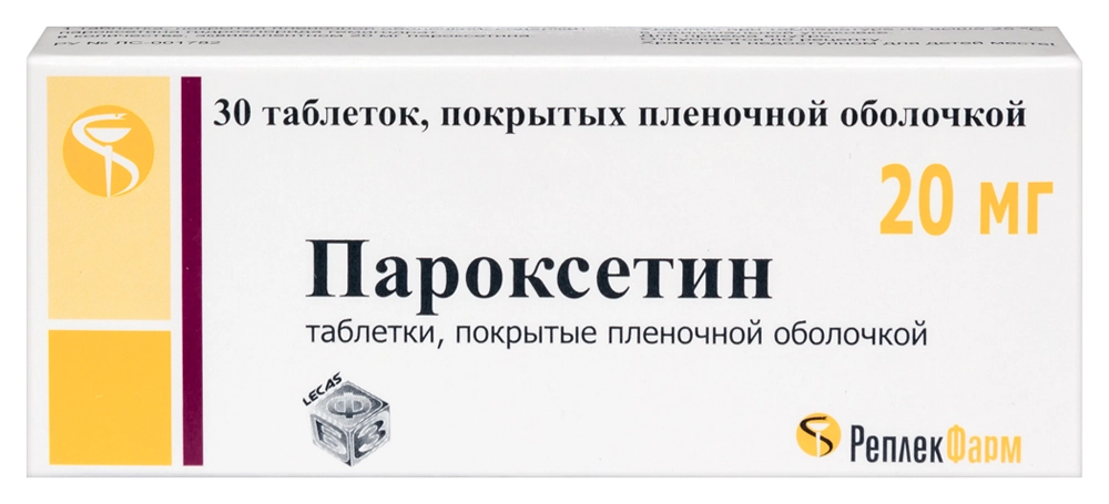 ПАРОКСЕТИН ТАБ П/О 20МГ №30/РЕПЛЕК/