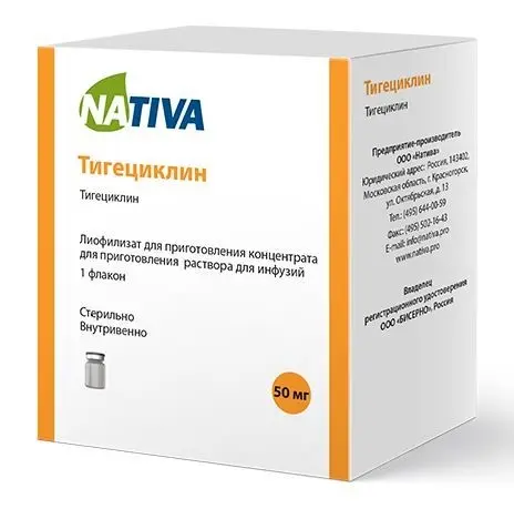 ТИГЕЦИКЛИН ЛИОФ Д/Р-РА Д/ИНФ 50МГ ФЛ №1/ОНКОТАРГЕТ/
