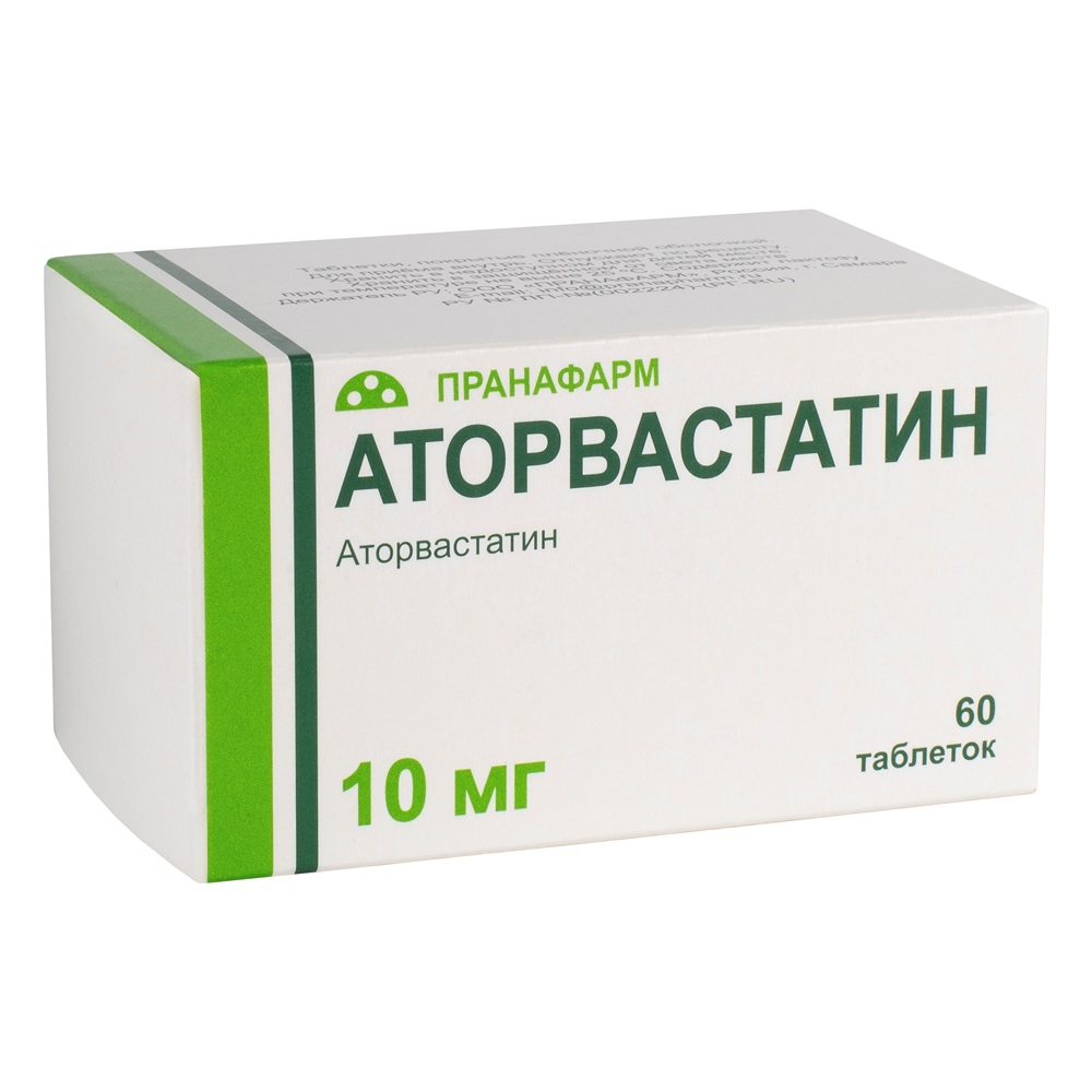 АТОРВАСТАТИН ТАБ П/П/О 10МГ №60/ПРАНАФАРМ/