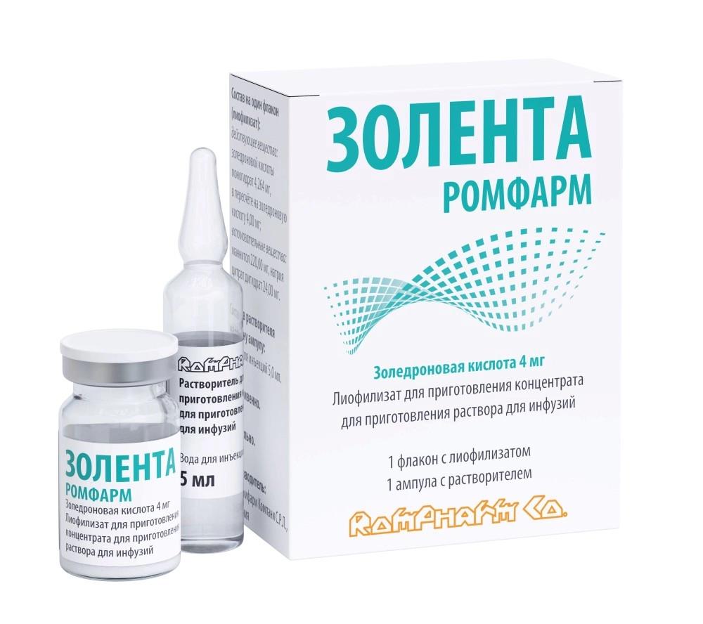 ЗОЛЕНТА РОМФАРМ ЛИОФИЛ Д/КОНЦ Р-РА Д/ИНФ 4МГ ФЛ №1 +РАСТВОРИТЕЛЬ 5МЛ №1