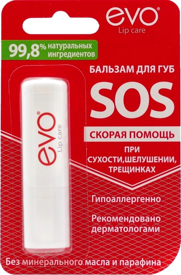БАЛЬЗАМ ДЛЯ ГУБ ЭВО SOS 2,8Г