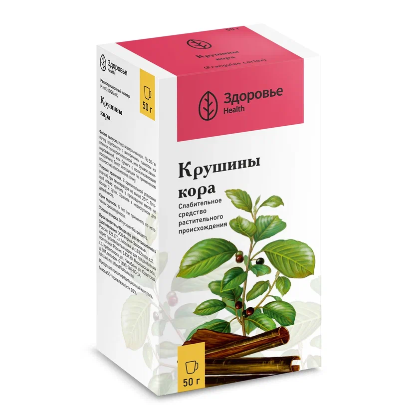 КРУШИНЫ КОРА 50Г/ЗДОРОВЬЕ/