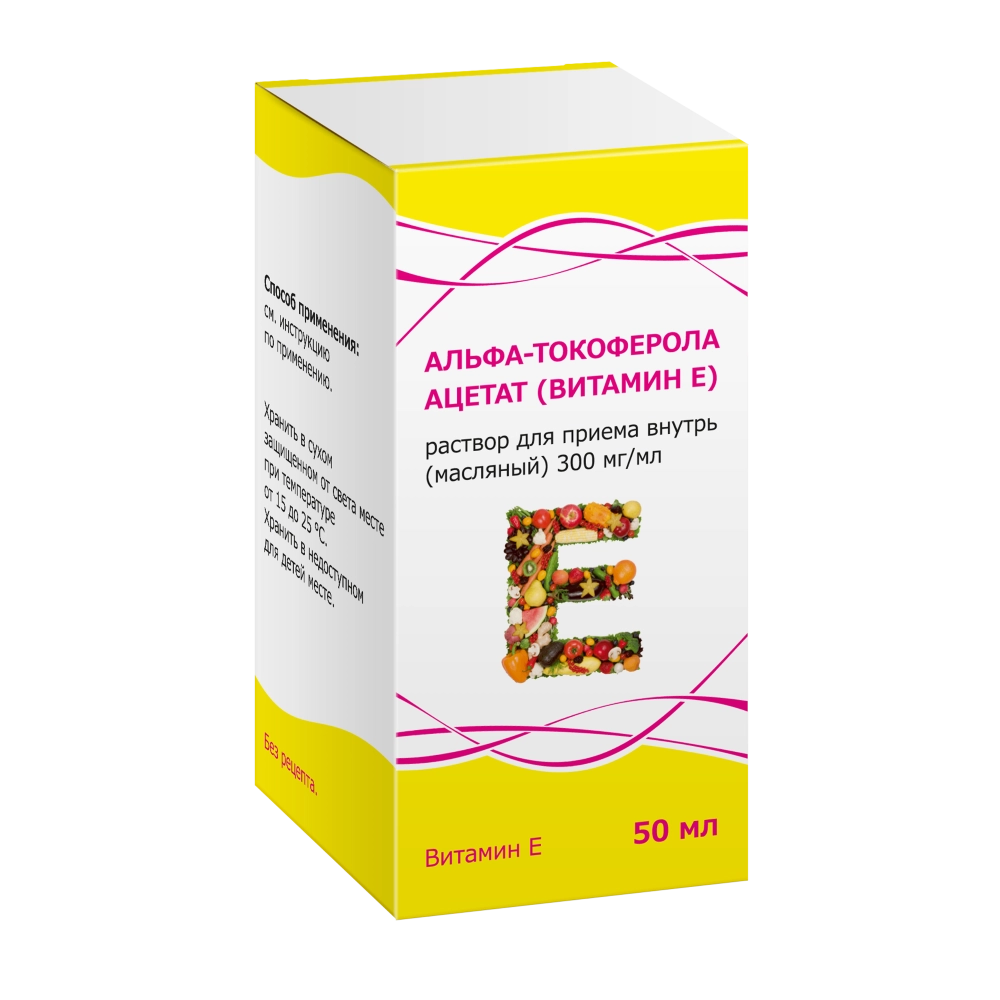 Альфа токоферола отзывы. Альфа-токоферола Ацетат витамин е 100мг 50мл. Витамин е Альфа-токоферола Ацетат отзывы. Витамин а Ацетат 1000 ветеринарный. ЯНТАРЛАЙФ.