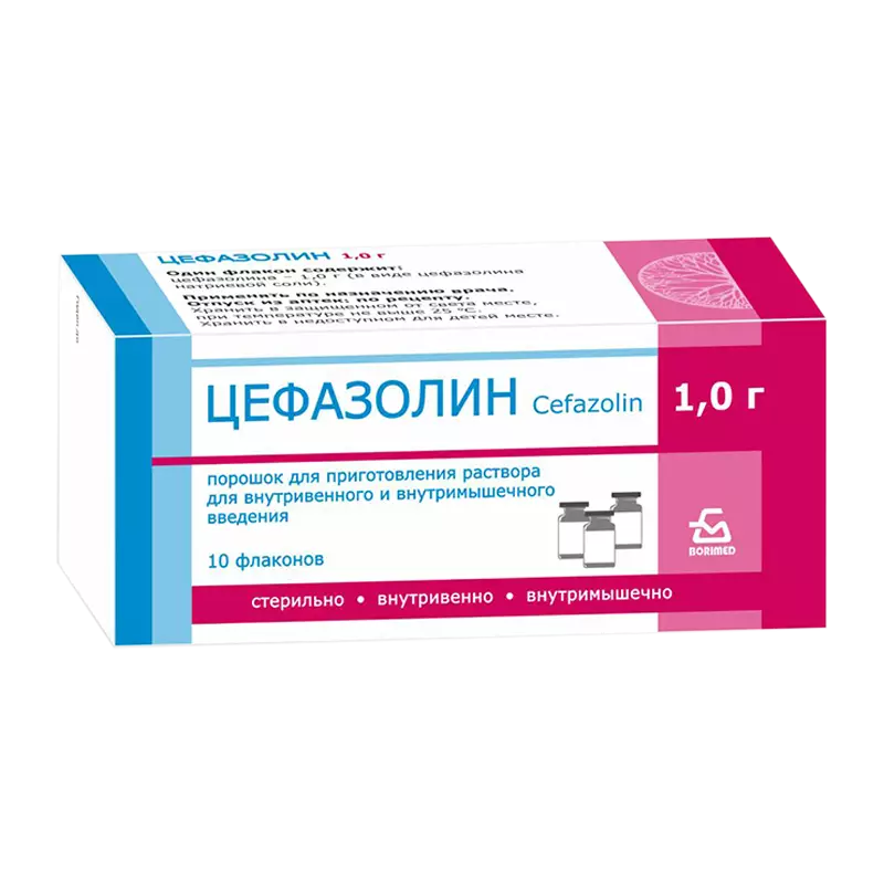ЦЕФАЗОЛИН ПОР Д/Р-РА В/М В/В ФЛ 1Г/БОРИСОВСКИЙ/