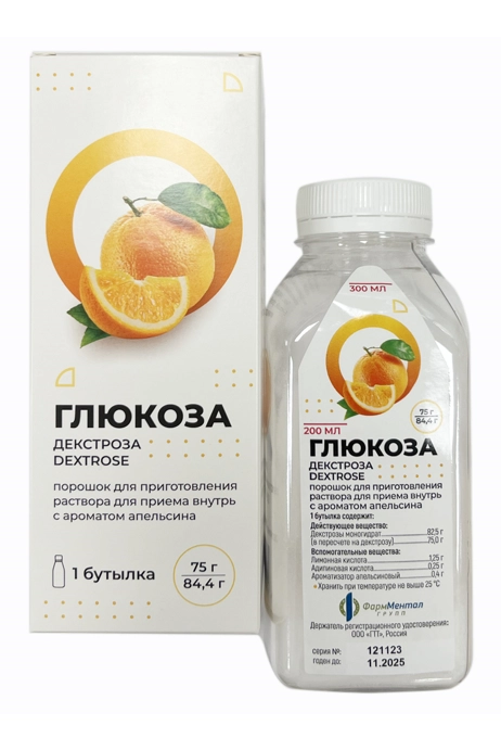 ГЛЮКОЗА ПОР Д/Р-РА ВНУТРЬ 75Г С АРОМАТОМ АПЕЛЬСИНА БУТ 84,4Г