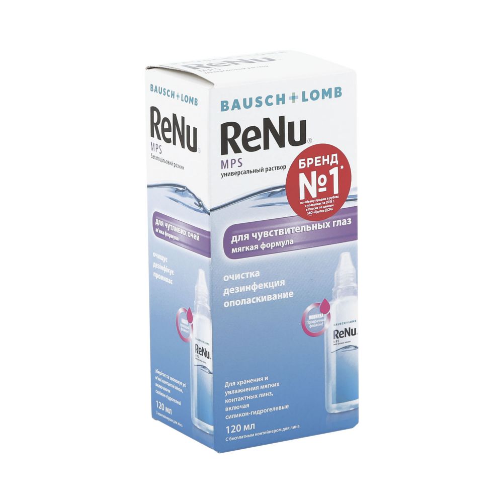РЕНЮ MPS Р-Р ДЛЯ КОНТ ЛИНЗ 120МЛ