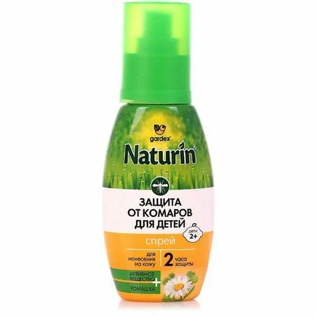 ГАРДЕКС НАТУРИН СПРЕЙ ОТ КОМАРОВ ДЛЯ ДЕТЕЙ С 2ЛЕТ 2Ч ЗАЩИТЫ 75МЛ