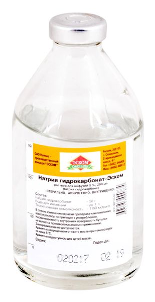 НАТРИЯ ГИДРОКАРБОНАТ Р-Р Д/ИНФ 5% ФЛ 200МЛ №1/ЭСКОМ/