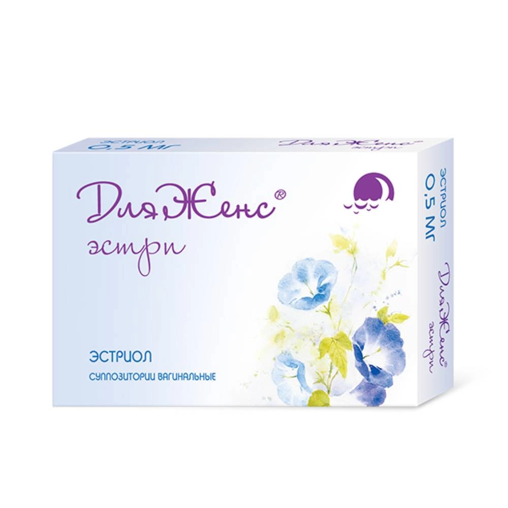 ДЛЯЖЕНС ЭСТРИ СУПП ВАГ 0.5МГ №15