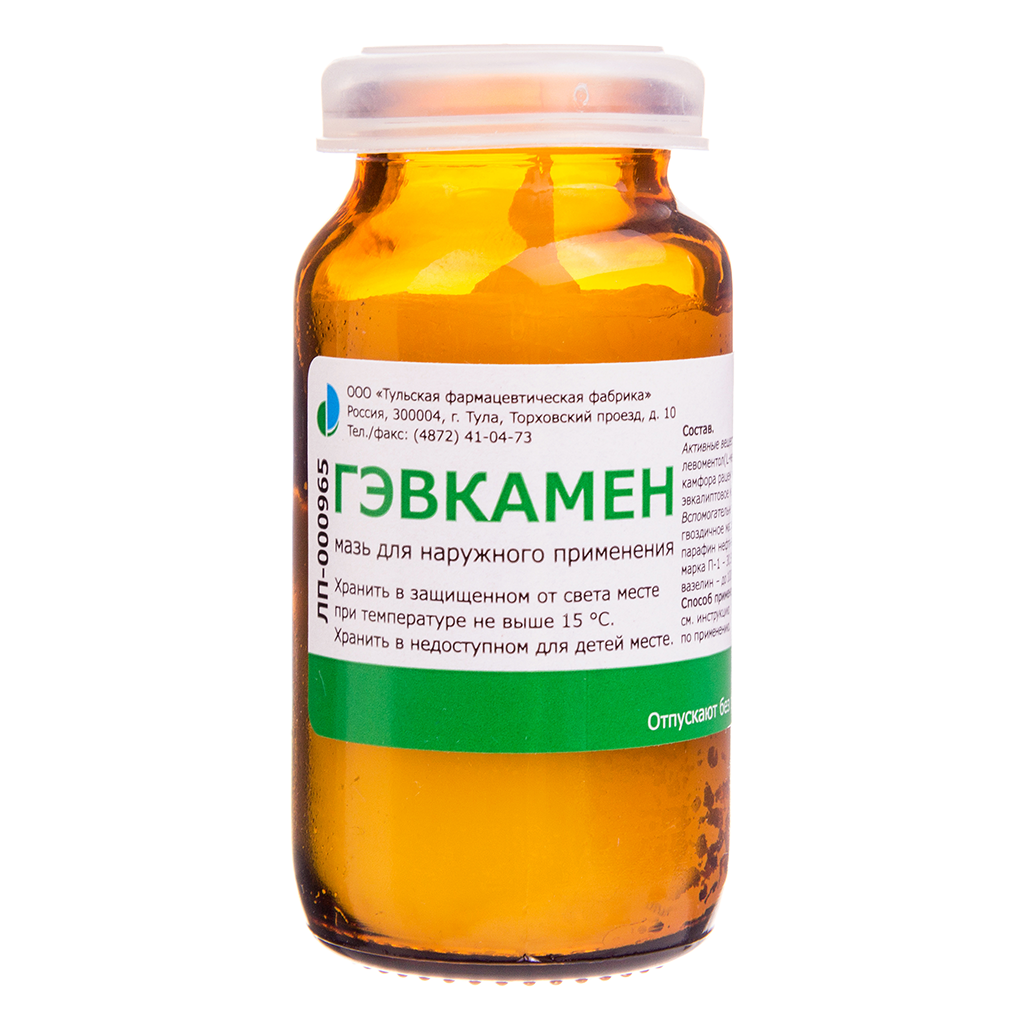 ГЭВКАМЕН МАЗЬ БАНКА 25Г/ТВЕРСКАЯ/