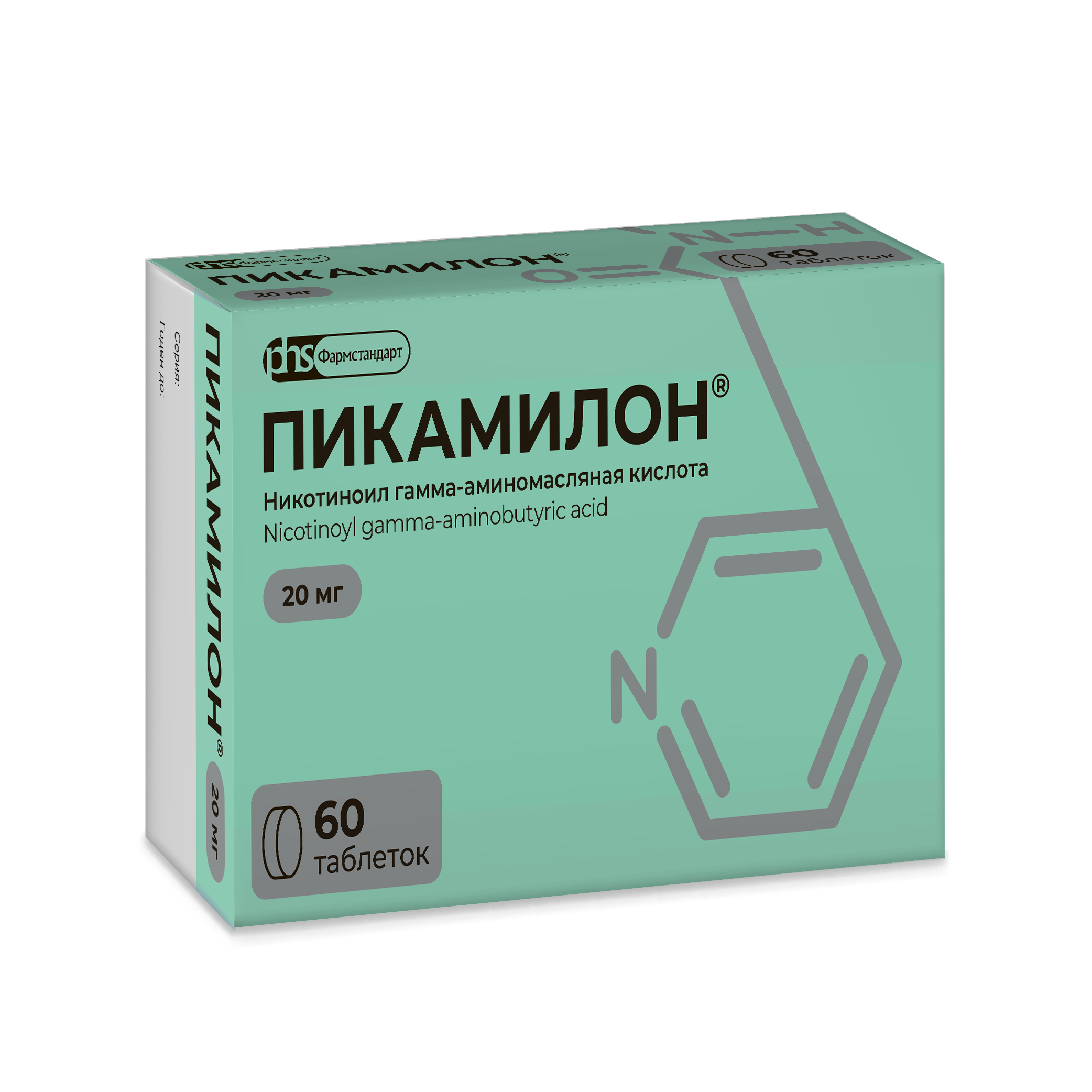 ПИКАМИЛОН ТАБ 20МГ №60/ФАРМСТАНДАРТ/