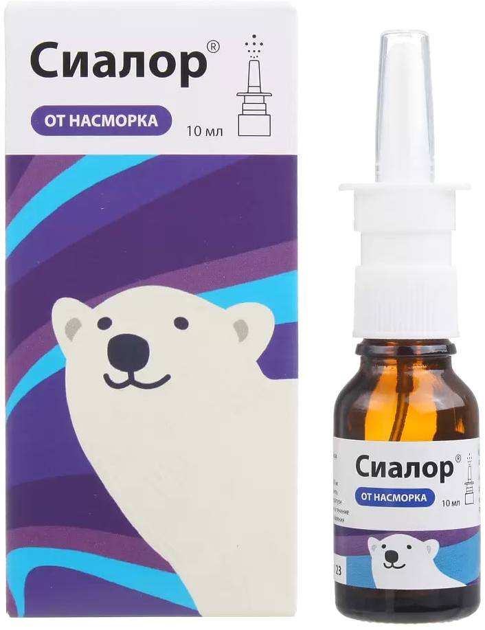 СИАЛОР ПРОТАРГОЛ Д/ВЗР ТАБ Д/Р-РА 200МГ+Р-ЛЬ АМП 10МЛ С РАСПЫЛИТЕЛЕМ