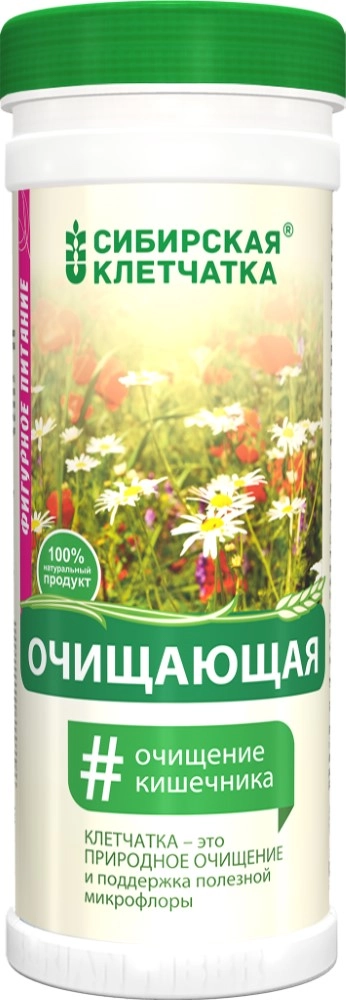 КЛЕТЧАТКА СИБИРСКАЯ ОЧИЩАЮЩАЯ 170Г