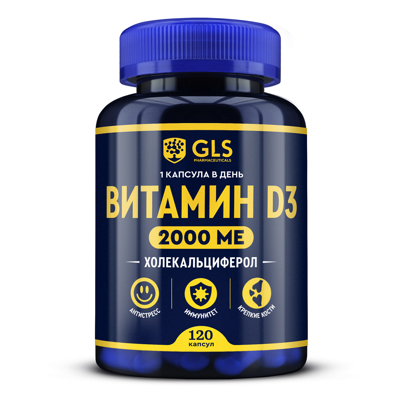 ГЛС ВИТАМИН Д3 2000 КАПС МАССОЙ 400МГ №120