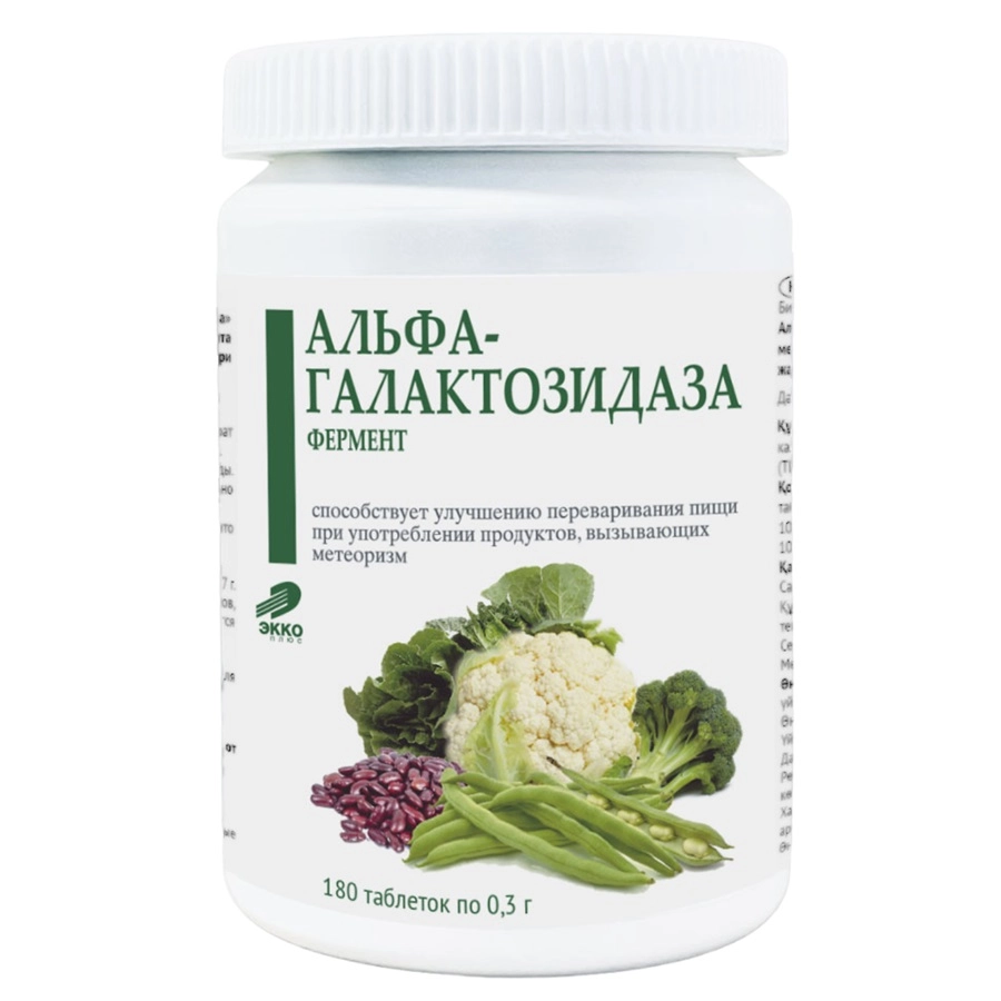 ФЕРМЕНТ АЛЬФА-ГАЛАКТОЗИДАЗА ТАБ МАССОЙ 0,3Г №180