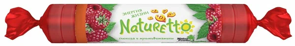 НАТУРЕТТО ТАБ МУЛЬТИВИТАМИНЫ МАЛИНА 39Г №17