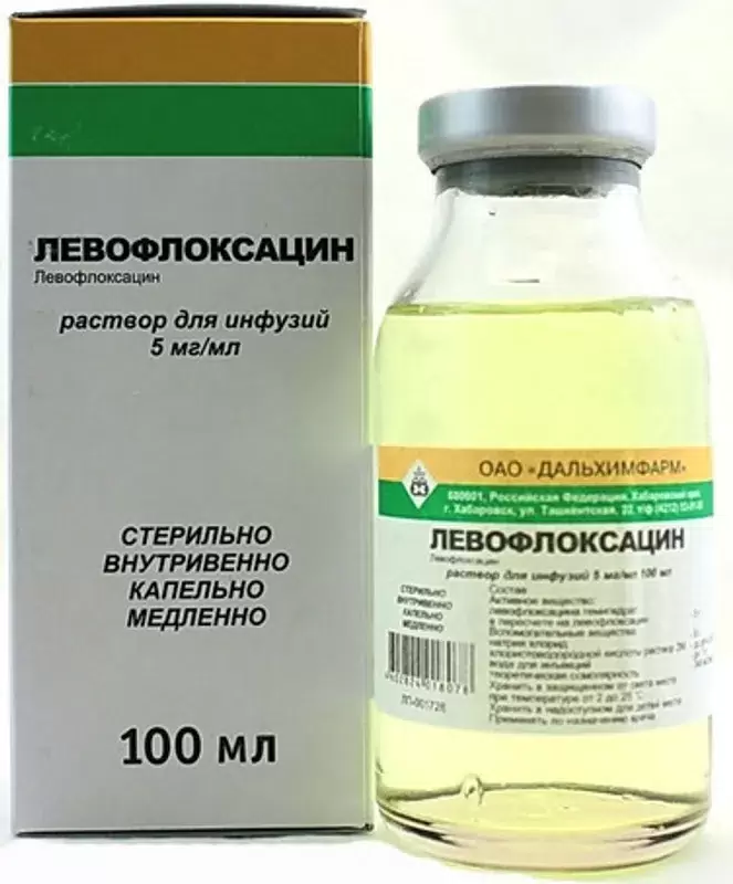 ЛЕВОФЛОКСАЦИН Р-Р Д/ИНФ 5МГ/МЛ ФЛ 100МЛ/ДАЛЬХИМФАРМ/