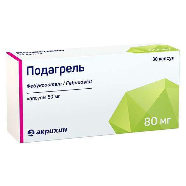 ПОДАГРЕЛЬ КАПС 80МГ №30/АКРИХИН/