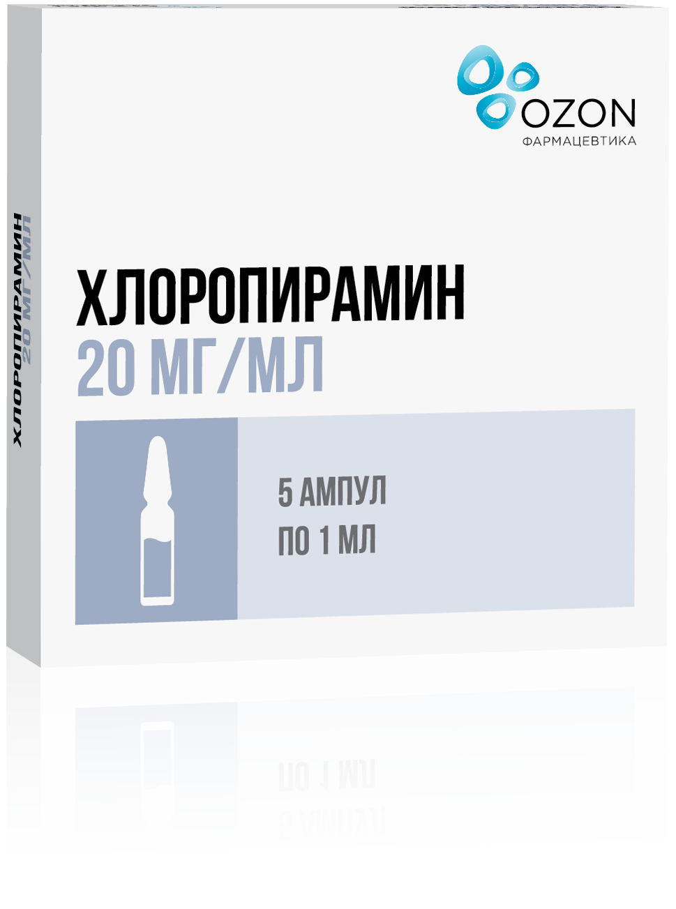 ХЛОРОПИРАМИН Р-Р В/М В/В 20МГ/МЛ (2%) АМП 1МЛ №5 /ОЗОН/ цена от 63.50  купить в аптеках Склад Лекарств, инструкция по применению.