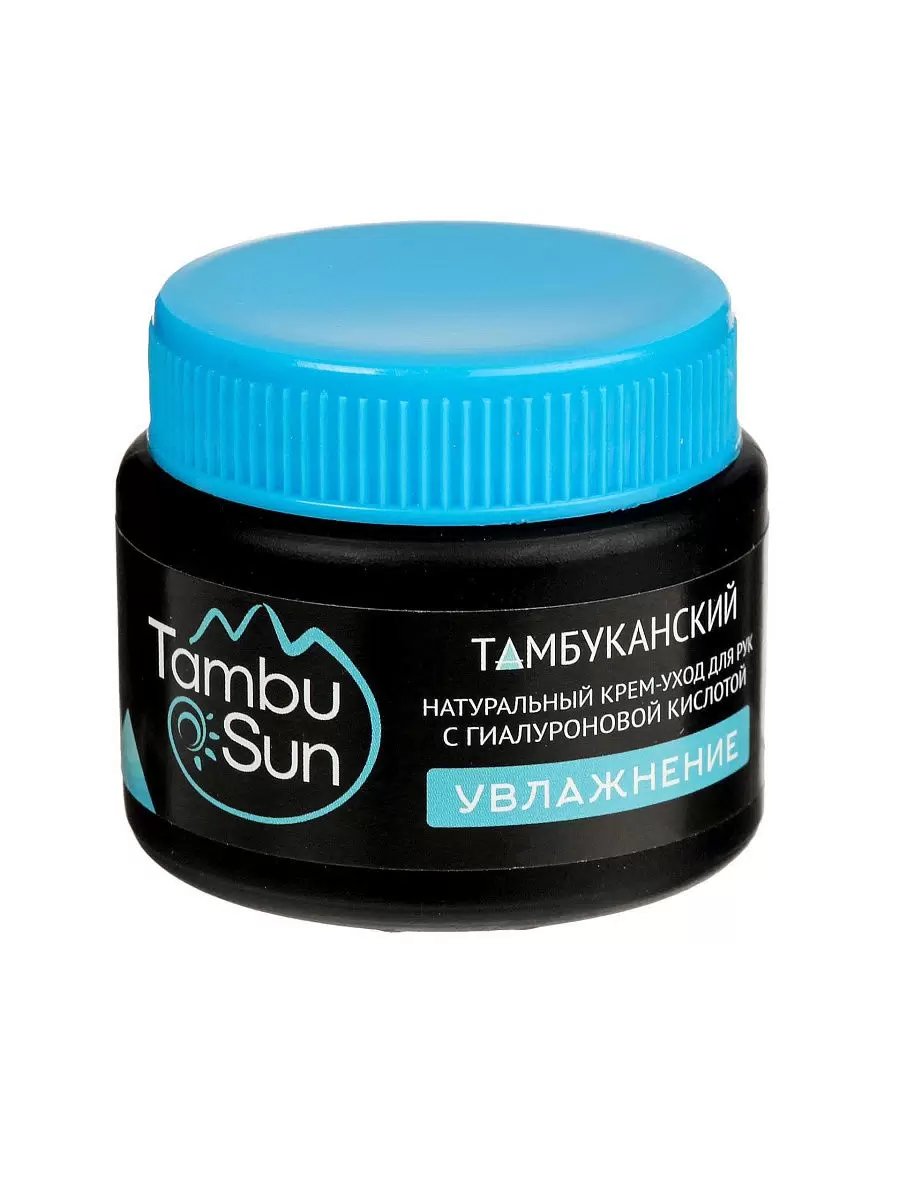 ТАМБУСАН КРЕМ Д/РУК ОЗДОРОВИТЕЛЬНЫЙ УВЛАЖНЕНИЕ 50МЛ