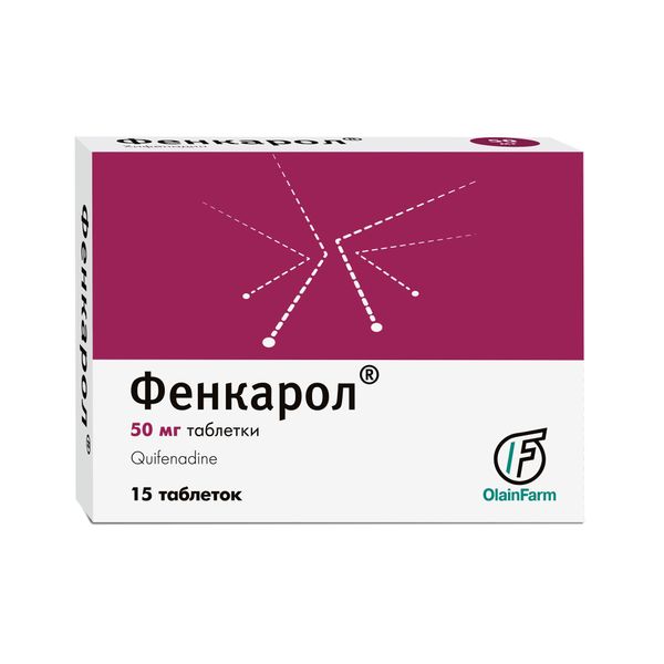 ФЕНКАРОЛ ТАБ 50МГ №15