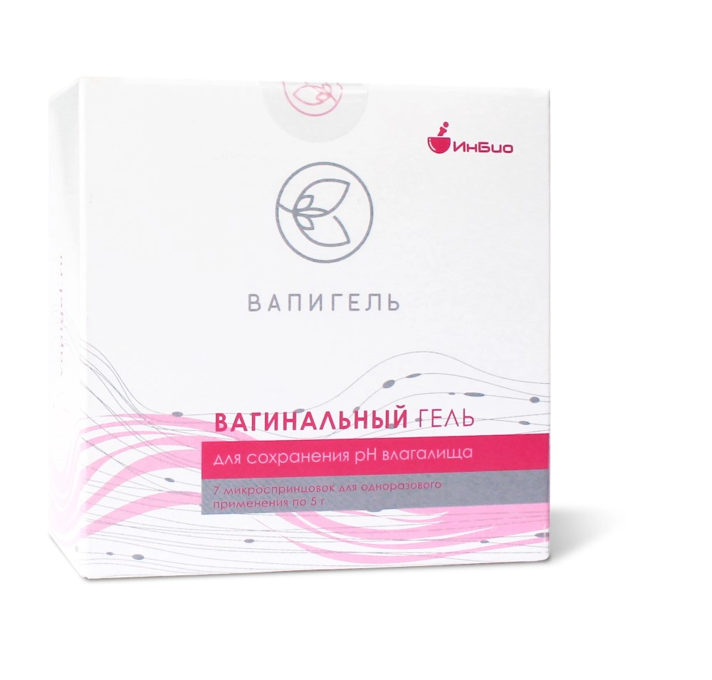 ВАПИГЕЛЬ ВАГИНАЛЬНЫЙ ГЕЛЬ ДЛЯ СОХРАНЕНИЯ PH ВЛАГАЛИЩА 5,0 №7