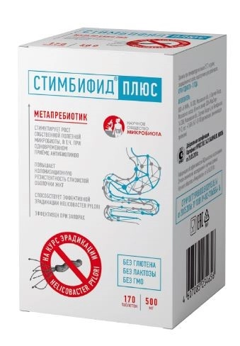 СТИМБИФИД ПЛЮС ТАБ 500Г №170