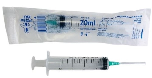 ШПРИЦ 20МЛ 3-Х КОМП ЛУЕР SLIP ОДНОРАЗ С ИГЛОЙ 21G 0,8Х38ММ №1/ЛЕЙКО/