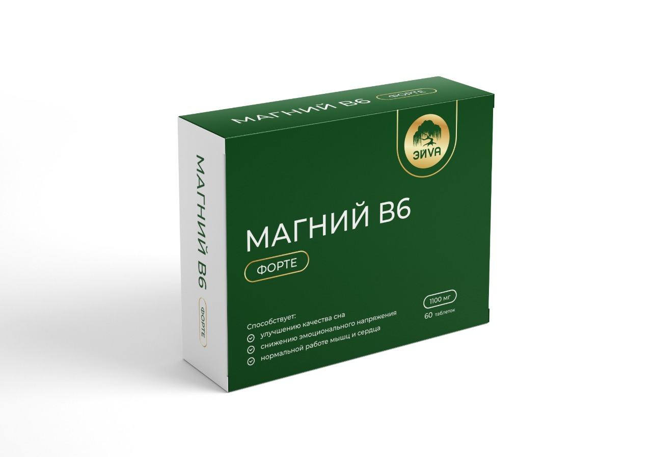 МАГНИЙ В6 ФОРТЕ 1100МГ ТАБ №60/ЭЙVА/ЭЙВА/
