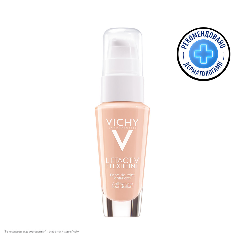 ВИШИ ЛИФТАКТИВ ФЛЕКСИЛИФТ КРЕМ ПРОТИВ МОРЩИН ТОН 15 30МЛ