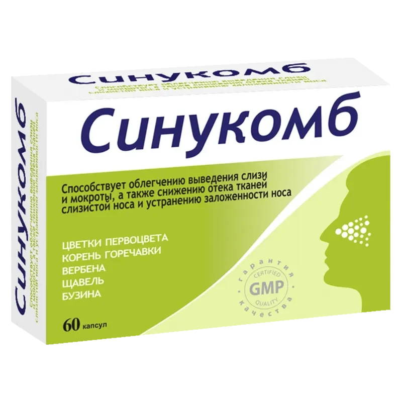 СИНУКОМБ КАПС МАСОЙ 0,37Г №60